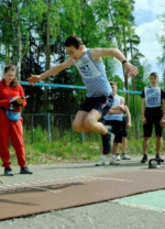 Держать строй!