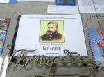 «Хранить вечно!»
