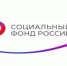 В области более 500 работников предпенсионного возраста получили бесплатные путевки в санатории - Администрация