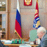 Настрой на конкретные дела - Родная Нива