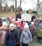 «Сохраним лес»