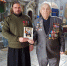 Уроки жизни для молодёжи - Родная Нива