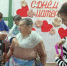 Спасибо за всё мы тебе говорим! - Родная Нива