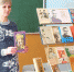 Жизнь знаменитых людей - Родная Нива