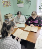 Хранители истории