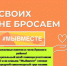 Уважаемые жители и гости Лухского района! - Родная Нива