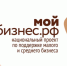 Программа по подготовке конструкторов одежды. - Администрация