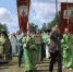 День памяти преподобного Тихона Луховского чудотворца!. - Администрация