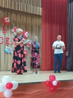 День с.Тимирязево.
