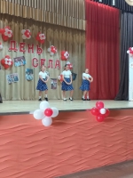 День с.Тимирязево.