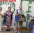 Милая малая родина, сердце навек тебе отдано - Родная Нива