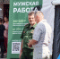 Служат настоящие мужчины! - Родная Нива