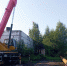 Подготовка к отопительному сезону. - Администрация