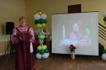 Вечер памяти.