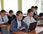 Новая программа ИГЭУ