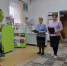 Путешествие в мир книг. - Администрация