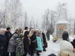 День Героев Отечества в школах района.