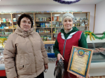 Награждение по итогам районного конкурса в номинации «Лучшее новогоднее оформление».
