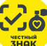 Маркировка средствами идентификации. - Администрация