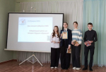 Мероприятие, посвящённое Дню молодого избирателя.