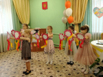 Имянаречение младенцев 2025 года.
