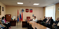 Рабочее совещание. - Администрация