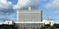В Правительстве РФ рассказали о ключевых направлениях Стратегии демографической политики до 2036 года - Родная Нива