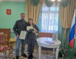 В международный день семьи зарегистрировали рождение нового жителя района.