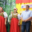 «Есть на карте такое село…» - Родная Нива