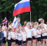 Поверь в себя и добейся высот! - Родная Нива