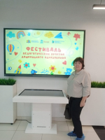 Педагоги дошкольного образования посетили III региональный открытый Фестиваль педагогических практик.