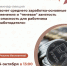 «МФЦ для бизнеса» приглашает предпринимателей региона на семинар-лекцию  с участием представителей Государственной инспекции труда. - Администрация
