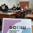 Муниципальный этап всероссийской олимпиады школьников. - Администрация