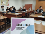 Муниципальный этап всероссийской олимпиады школьников.