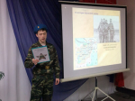 Будем помнить прошлое