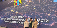 Честный разговор о переменах и проблемах - Родная Нива