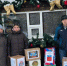 Гуманитарная помощь для участников СВО. - Администрация