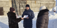 Проведение профилактической работы по вопросам трудовых отношений. - Администрация
