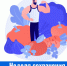   Период с 16.02.2026 по 22.02.2026 Министерством здравоохранения Российской Федерации объявлен как  «Неделя сохранения мужского здоровья». - Администрация