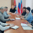 Заседание штаба по улучшению инвестиционного климата.. - Администрация