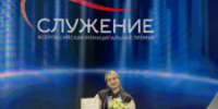 Муниципальная служащая из Ивановской области стала лауреатом Всероссийской премии «Служение» - Родная Нива