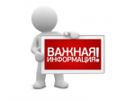 Продолжаются работы по ремонту автомобильных дорог общего пользования местного значения на территории Лухского района.