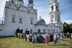 Событие, наполненное глубоким смыслом