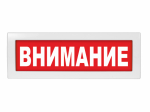 Приём граждан и представителей организаций вновь назначенным региональным оператором по обращению с твёрдыми коммунальными отходами - ООО «ВТОРРЕСУРСХОЛДИНГ».