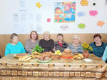 Наши мероприятия..