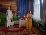Наши мероприятия..