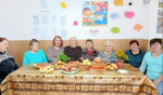 Символы достатка и мира
